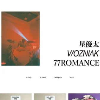 77ROMANCE 星優太 WOZNIAK