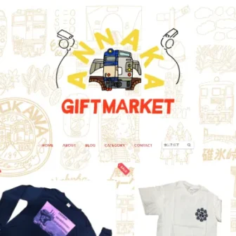 ANNAKA GIFT MARKET