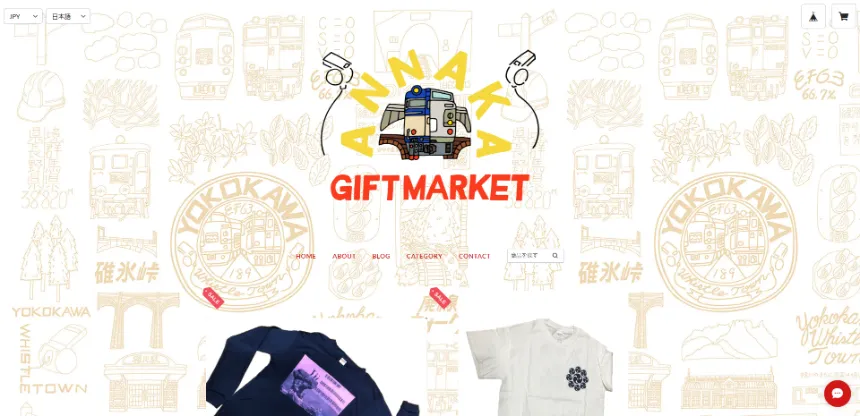 ANNAKA GIFT MARKET