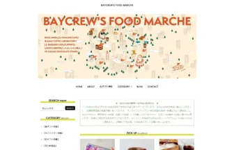 BAYCREW'S FOOD MARCHE