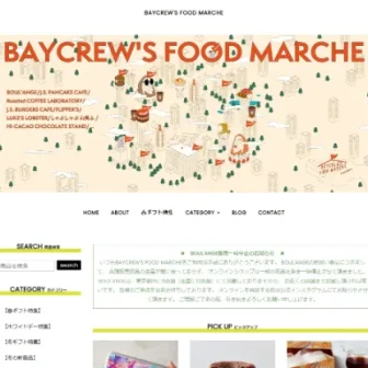 BAYCREW'S FOOD MARCHE