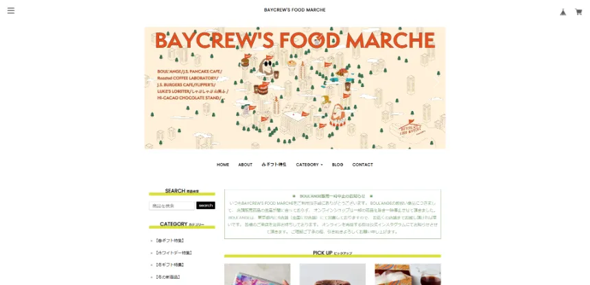 BAYCREW'S FOOD MARCHE