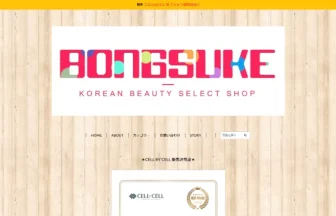 BONGSUKE SHOP