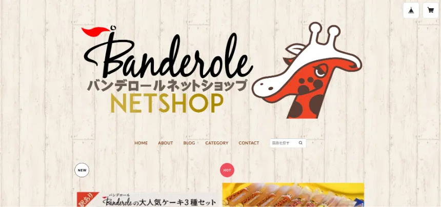 Banderole NETSHOP