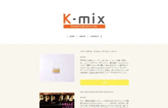 K-mixオフィシャルWEBショップ