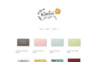 Kimini Online Shop