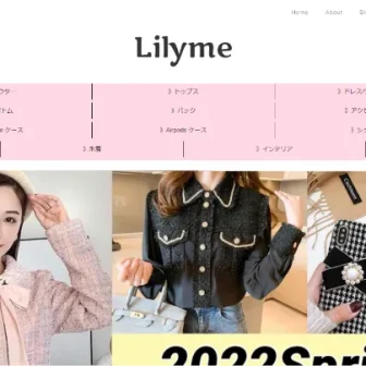 Lilyme selectshop