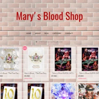 Mary's Blood Shop