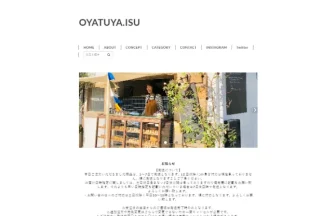 OYATUYA.ISU