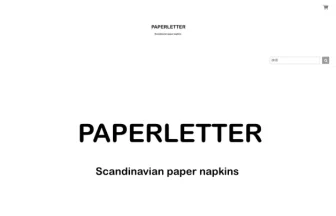 PAPERLETTER