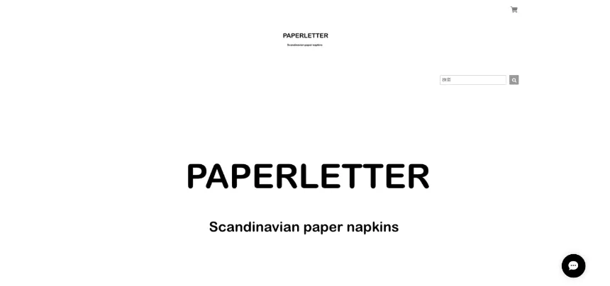 PAPERLETTER