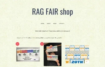 RAG FAIR shop