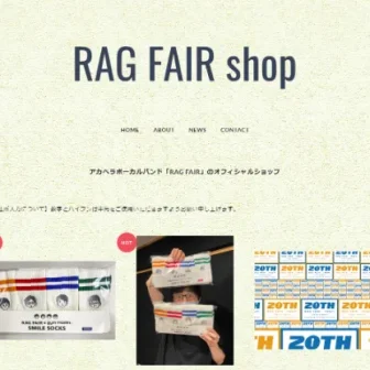 RAG FAIR shop