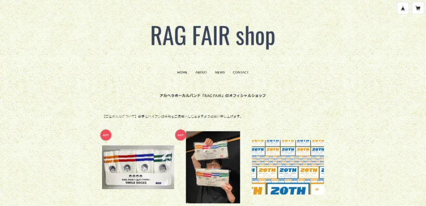 RAG FAIR shop