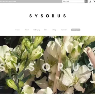 SYSORUS