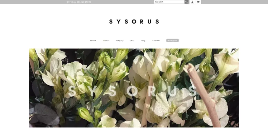 SYSORUS