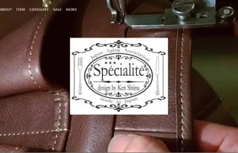 Specialite & Entree WEB SHOP