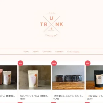 TRUNK COFFEE