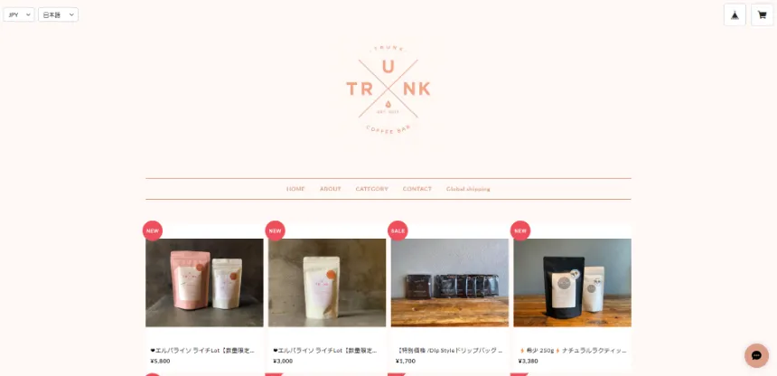 TRUNK COFFEE