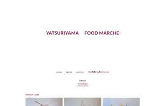 YATSURIYAMA FOOD MARCHE