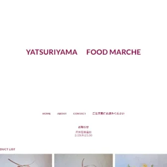 YATSURIYAMA FOOD MARCHE