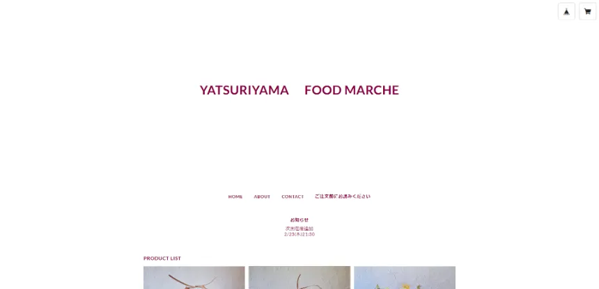 YATSURIYAMA FOOD MARCHE