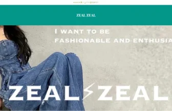 ZEAL ZEAL