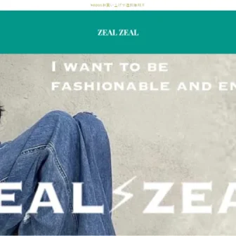 ZEAL ZEAL