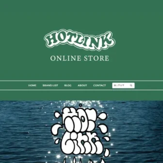 hotlink online store