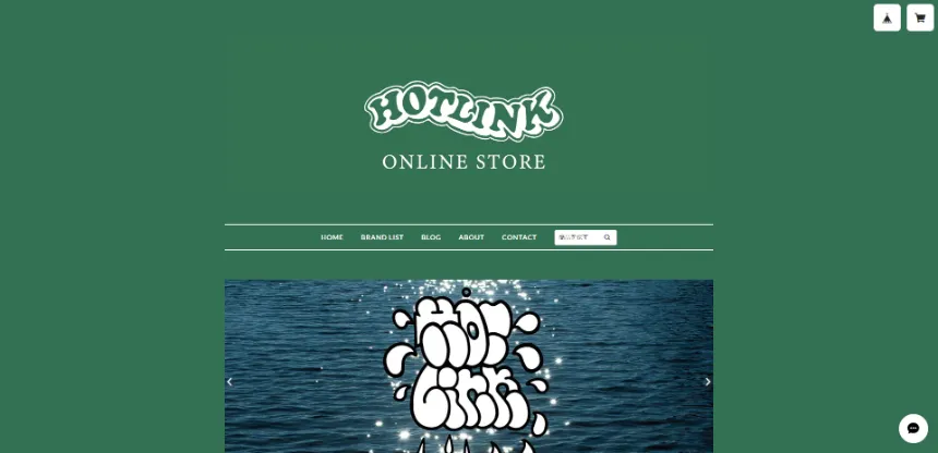 hotlink online store