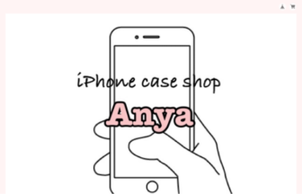 iPhone case shop Anya