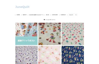 junequilt