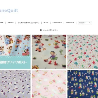 junequilt