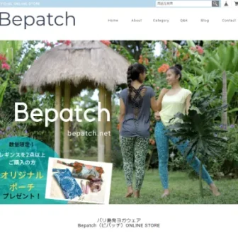 ヨガレギンス・ヨガパンツの通販｜【Bepatch（ビパッチ）】