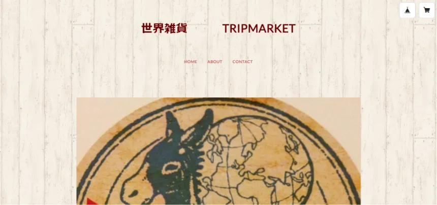 世界雑貨 TRIPMARKET