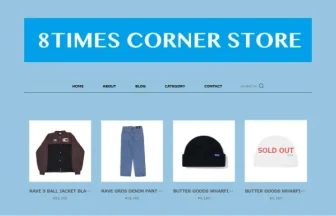 8 Times Corner Store