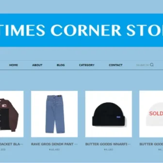 8 Times Corner Store