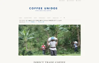 COFFEE UNIDOS