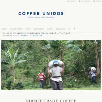 COFFEE UNIDOS