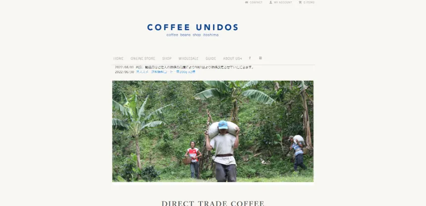 COFFEE UNIDOS