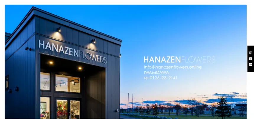 HANAZEN FLOWERS