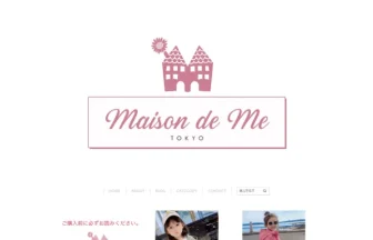 Maison de Me