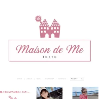 Maison de Me