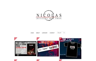 NICOLAS OFFICIAL WEB SHOP