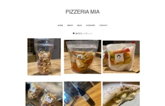 PIZZERIA MIA