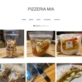 PIZZERIA MIA