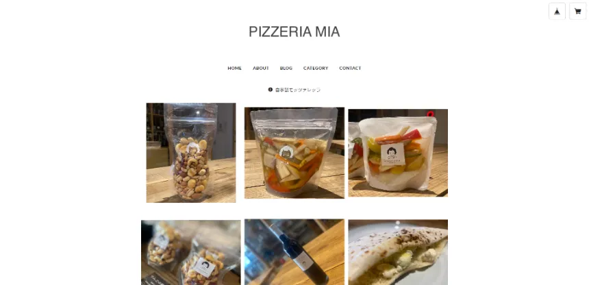 PIZZERIA MIA