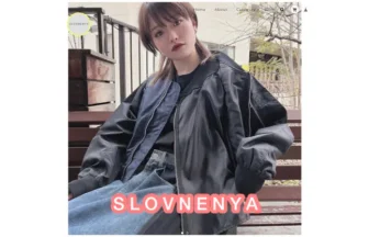 SLOVNENYA スロヴネンヤ