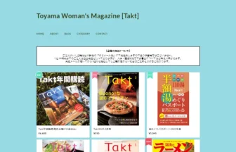 Toyama Woman's Magazine [Takt]