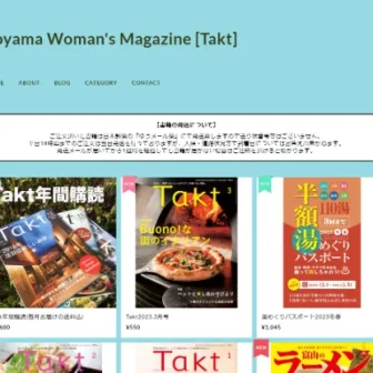 Toyama Woman's Magazine [Takt]